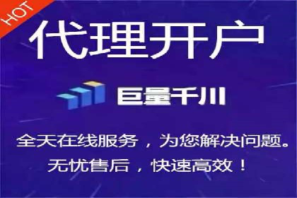 SEM网络推广在移动应用市场的运用