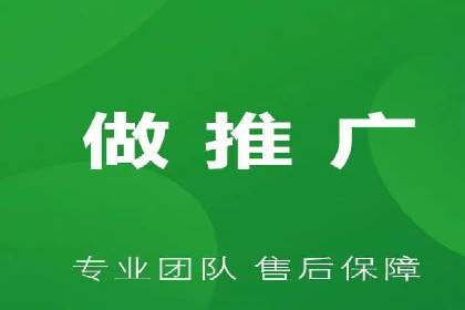 百度竞价价格透明度探讨：以实际案例为证