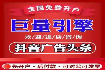百度竞价价格策略，案例启示录